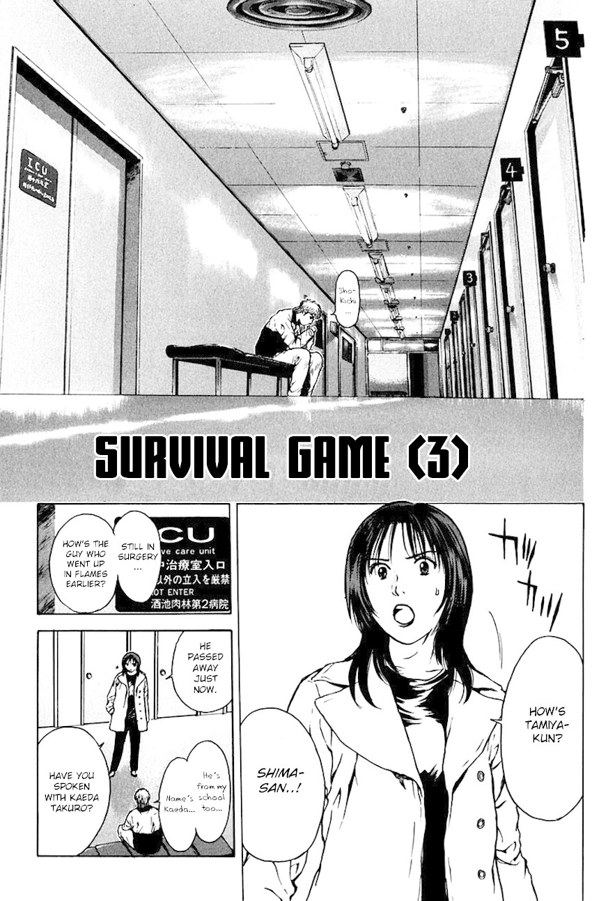 Psychometrer Eiji Chapter 180 page 3 - Chapter 180: Survival Game (3)