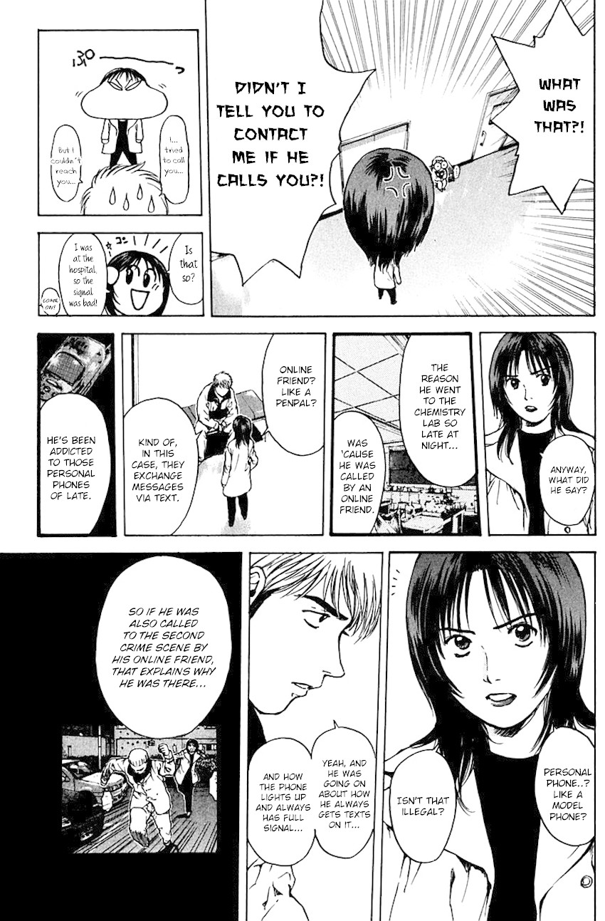 Psychometrer Eiji Chapter 180 page 5 - Chapter 180: Survival Game (3)