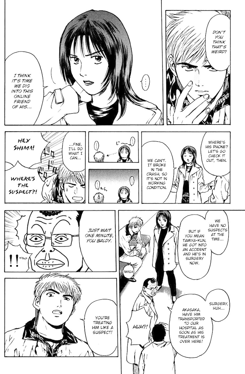 Psychometrer Eiji Chapter 180 page 6 - Chapter 180: Survival Game (3)