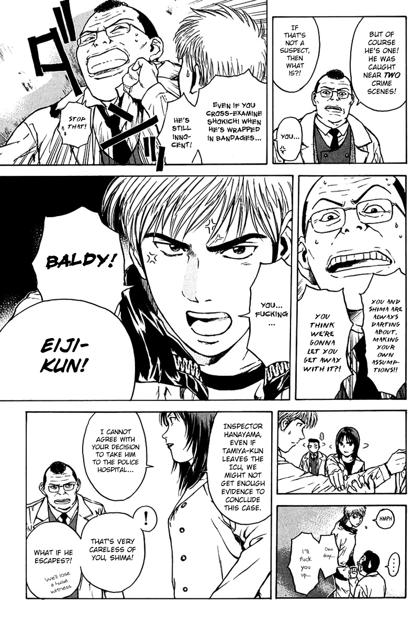 Psychometrer Eiji Chapter 180 page 7 - Chapter 180: Survival Game (3)