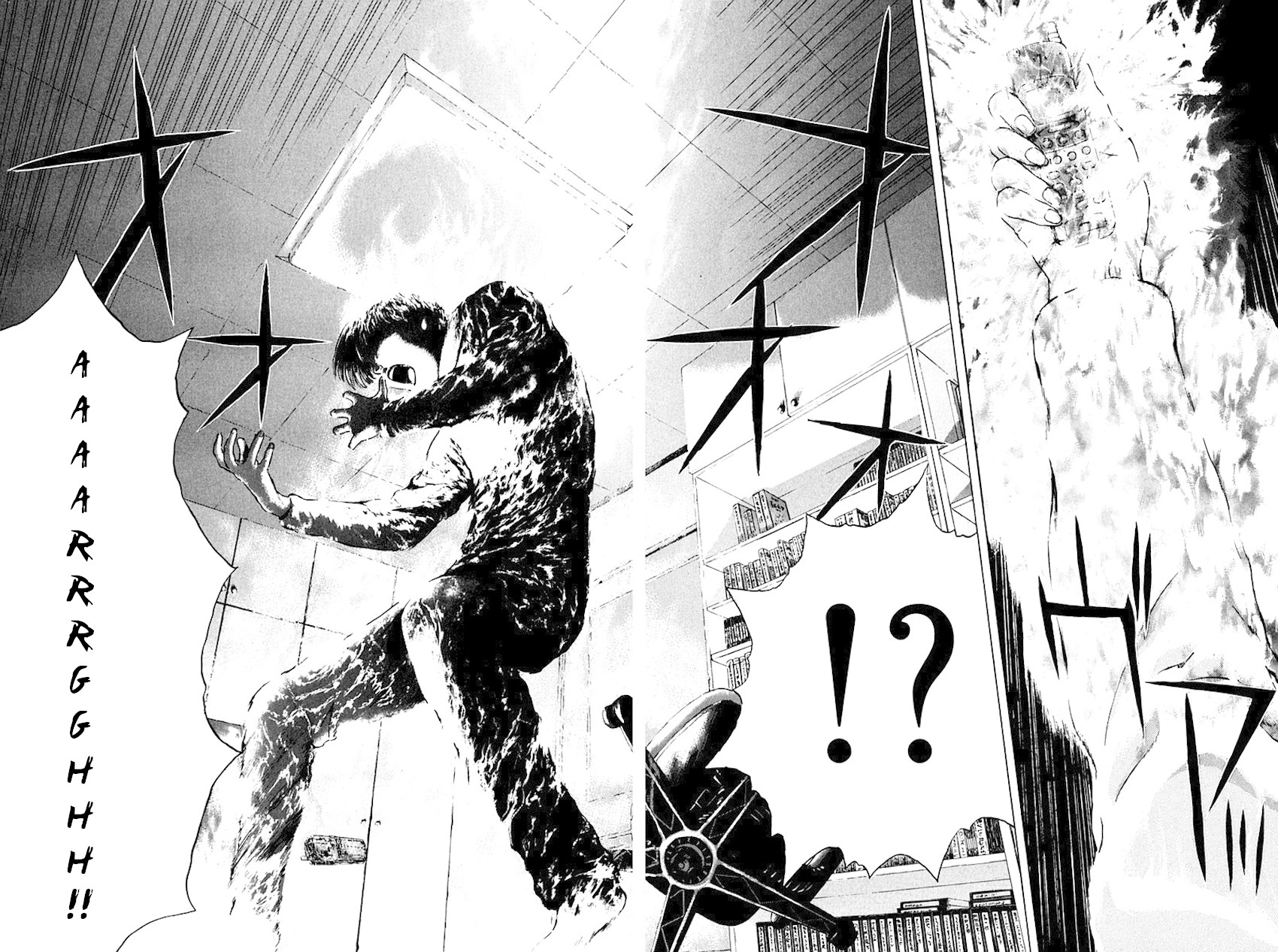 Psychometrer Eiji Chapter 181 page 16 - Chapter 181: Survival Game (4)