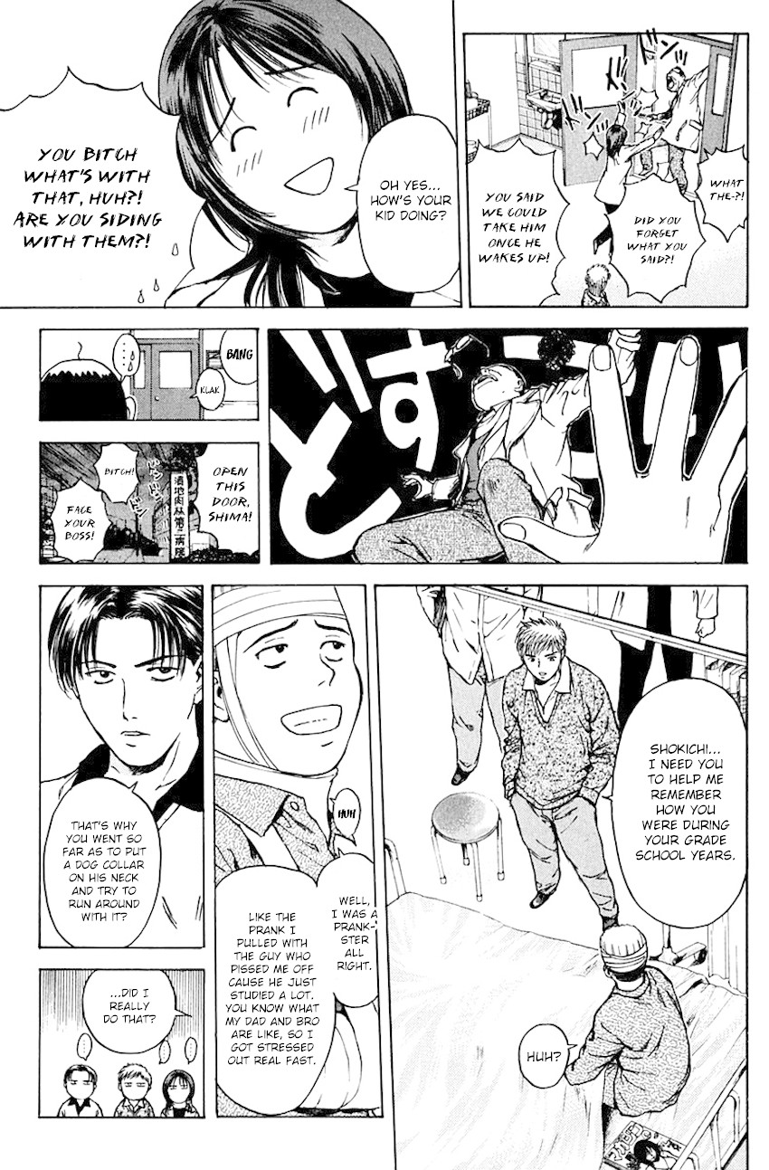 Psychometrer Eiji Chapter 181 page 18 - Chapter 181: Survival Game (4)