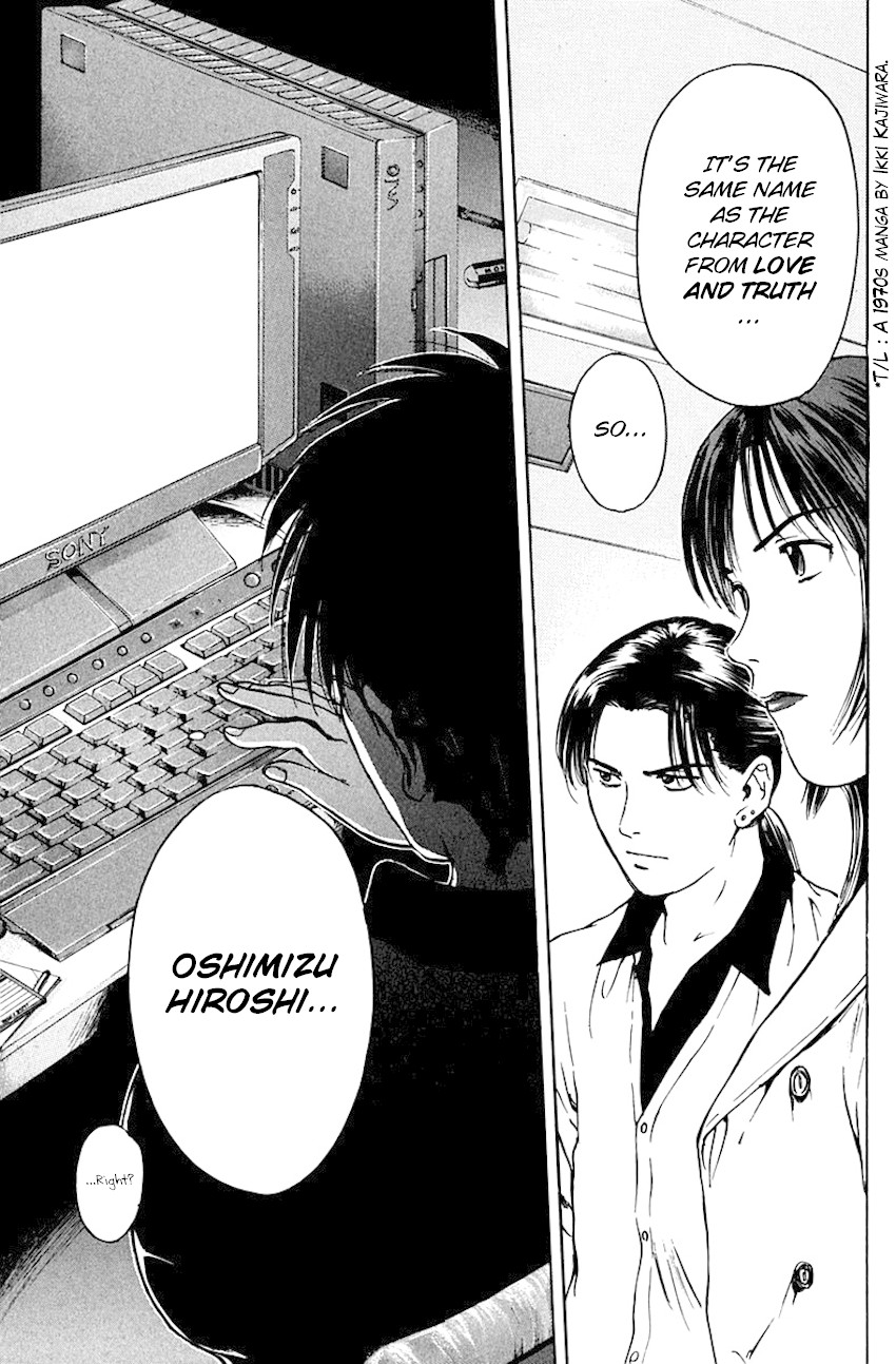 Psychometrer Eiji Chapter 181 page 20 - Chapter 181: Survival Game (4)