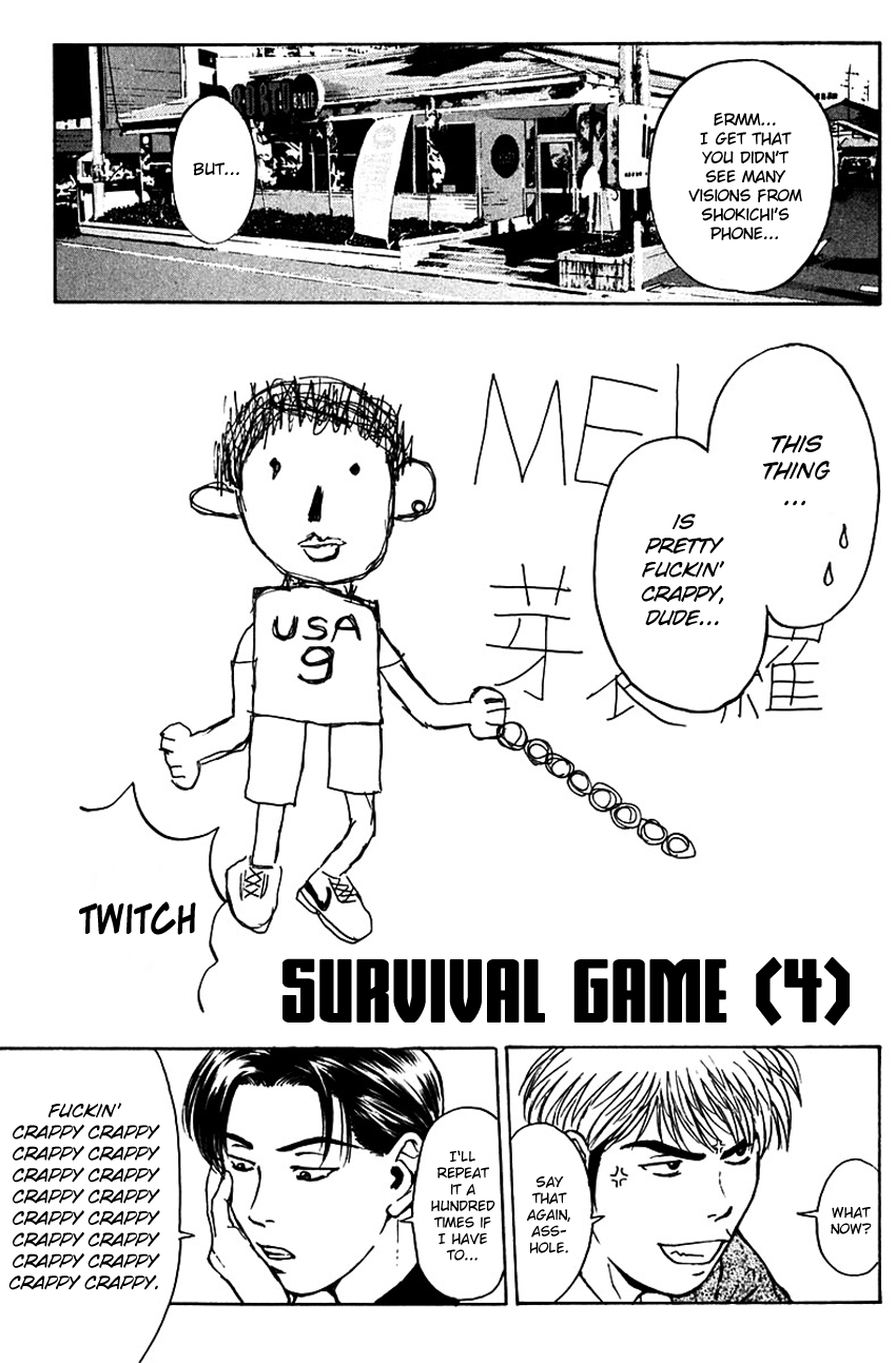 Psychometrer Eiji Chapter 181 page 3 - Chapter 181: Survival Game (4)