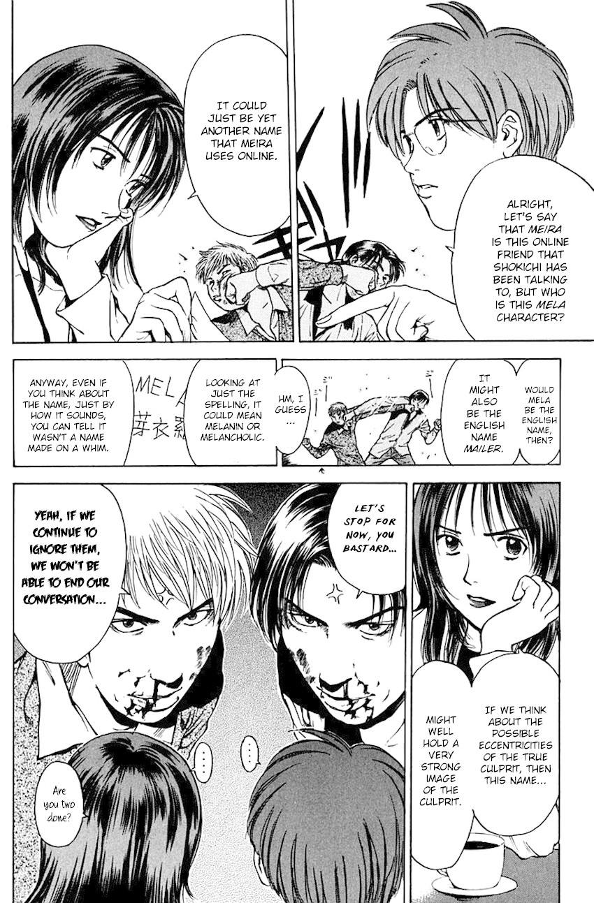 Psychometrer Eiji Chapter 181 page 4 - Chapter 181: Survival Game (4)
