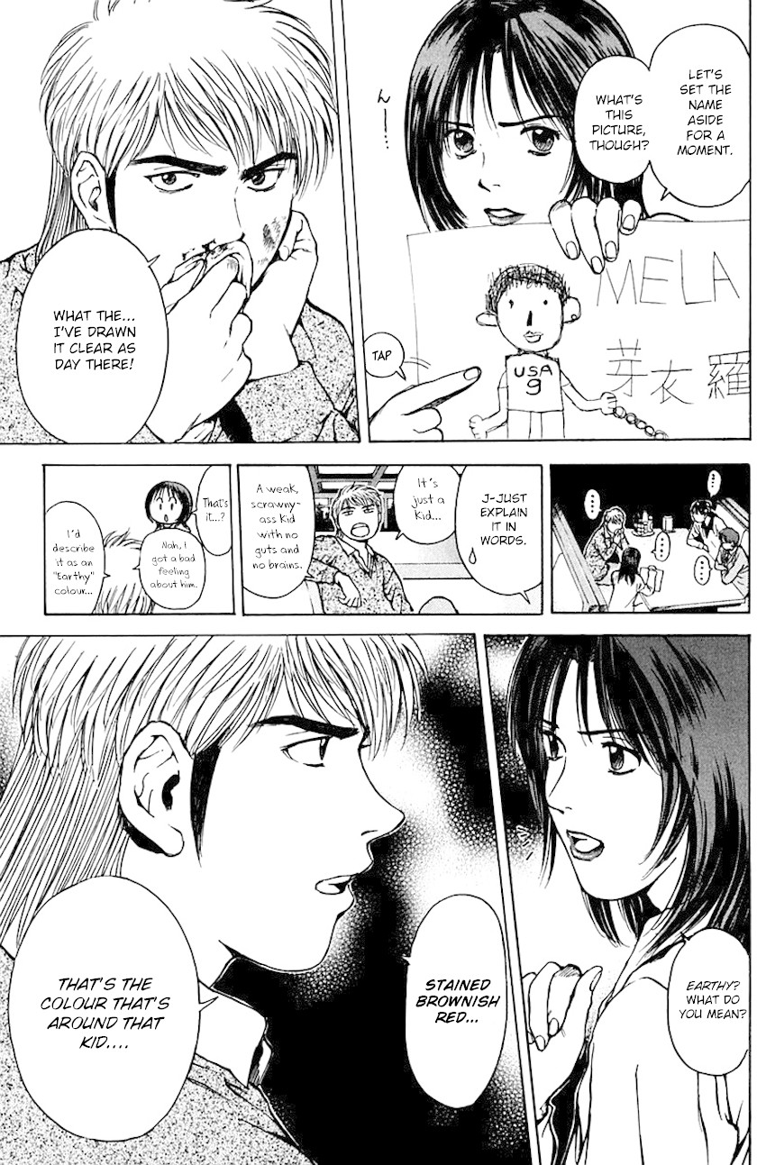 Psychometrer Eiji Chapter 181 page 5 - Chapter 181: Survival Game (4)