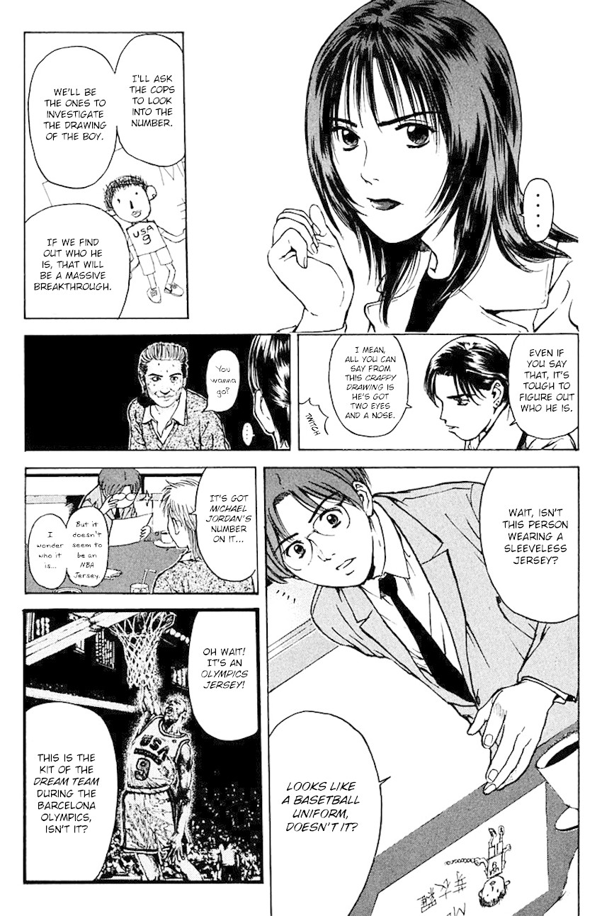 Psychometrer Eiji Chapter 181 page 7 - Chapter 181: Survival Game (4)