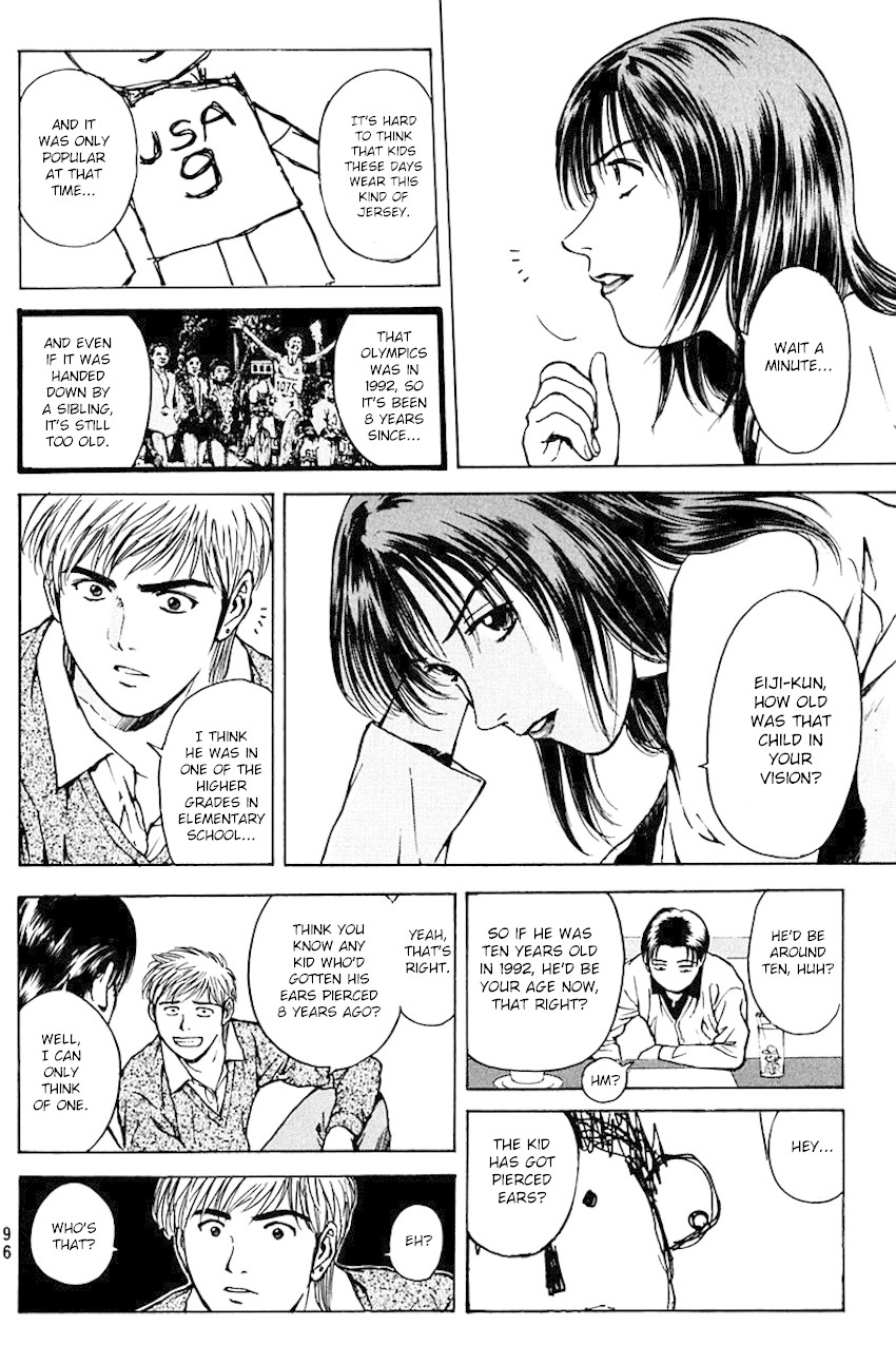 Psychometrer Eiji Chapter 181 page 8 - Chapter 181: Survival Game (4)