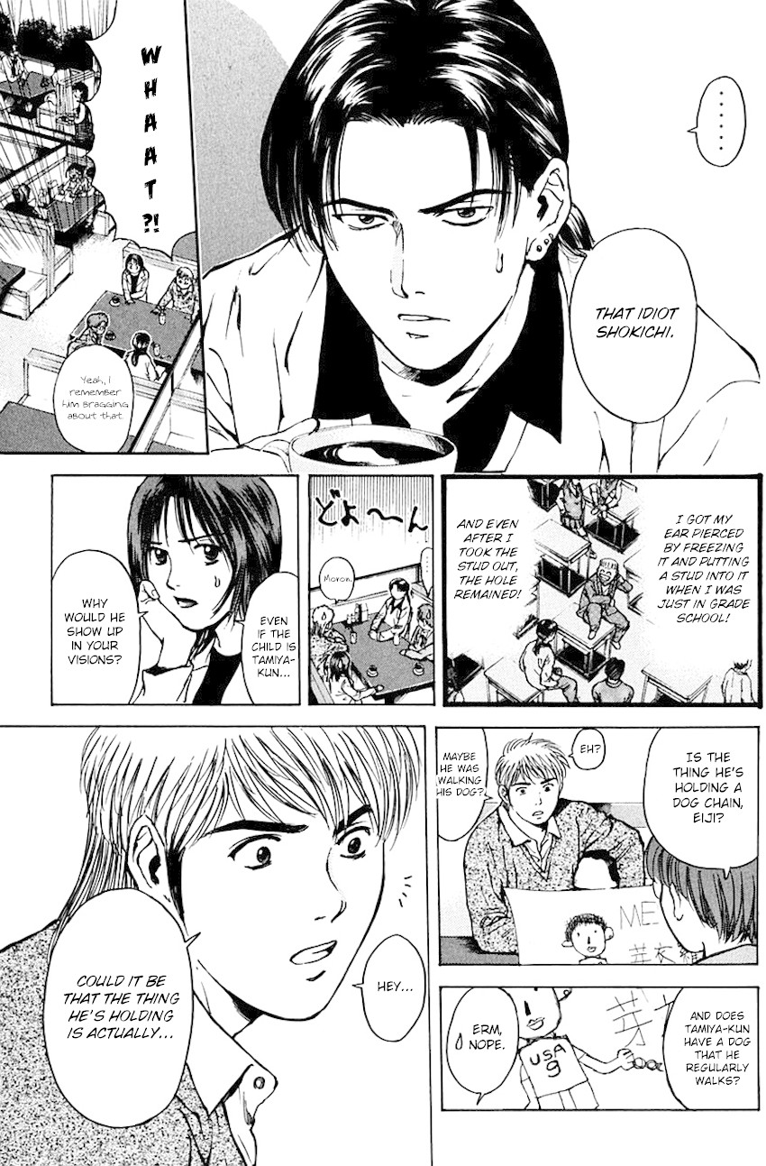 Psychometrer Eiji Chapter 181 page 9 - Chapter 181: Survival Game (4)
