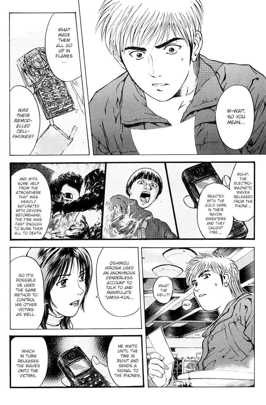 Psychometrer Eiji Chapter 182 page 10 - Chapter 182: Survival Game (5)