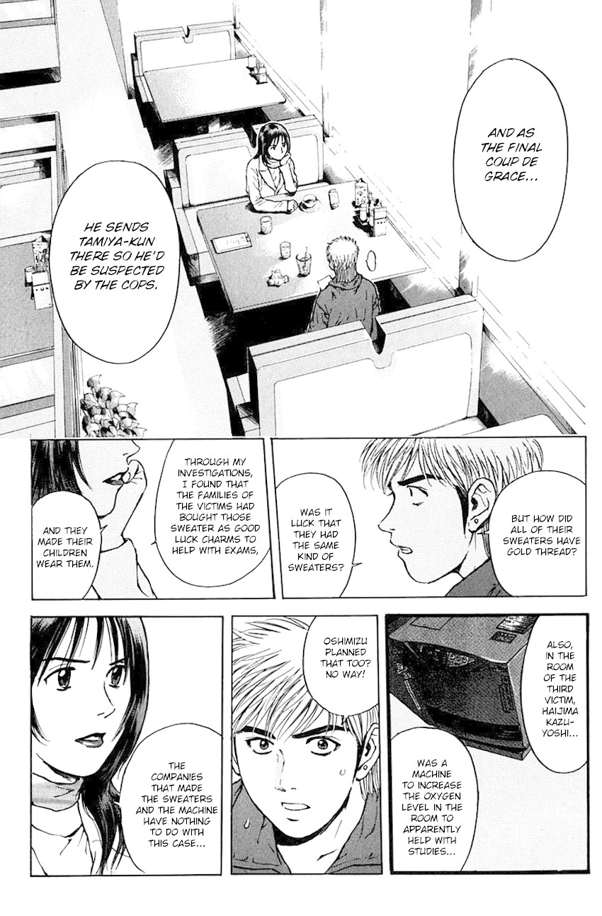 Psychometrer Eiji Chapter 182 page 11 - Chapter 182: Survival Game (5)