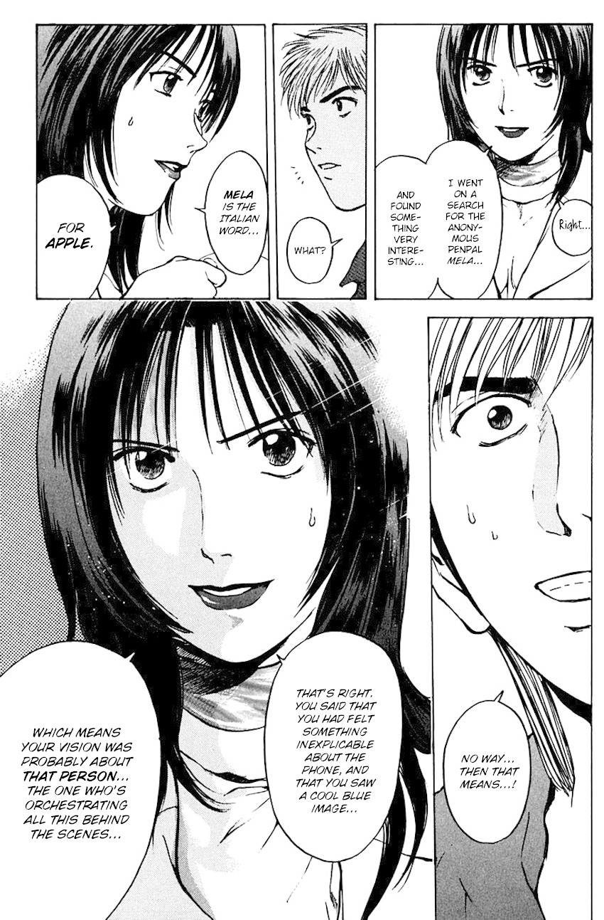 Psychometrer Eiji Chapter 182 page 13 - Chapter 182: Survival Game (5)