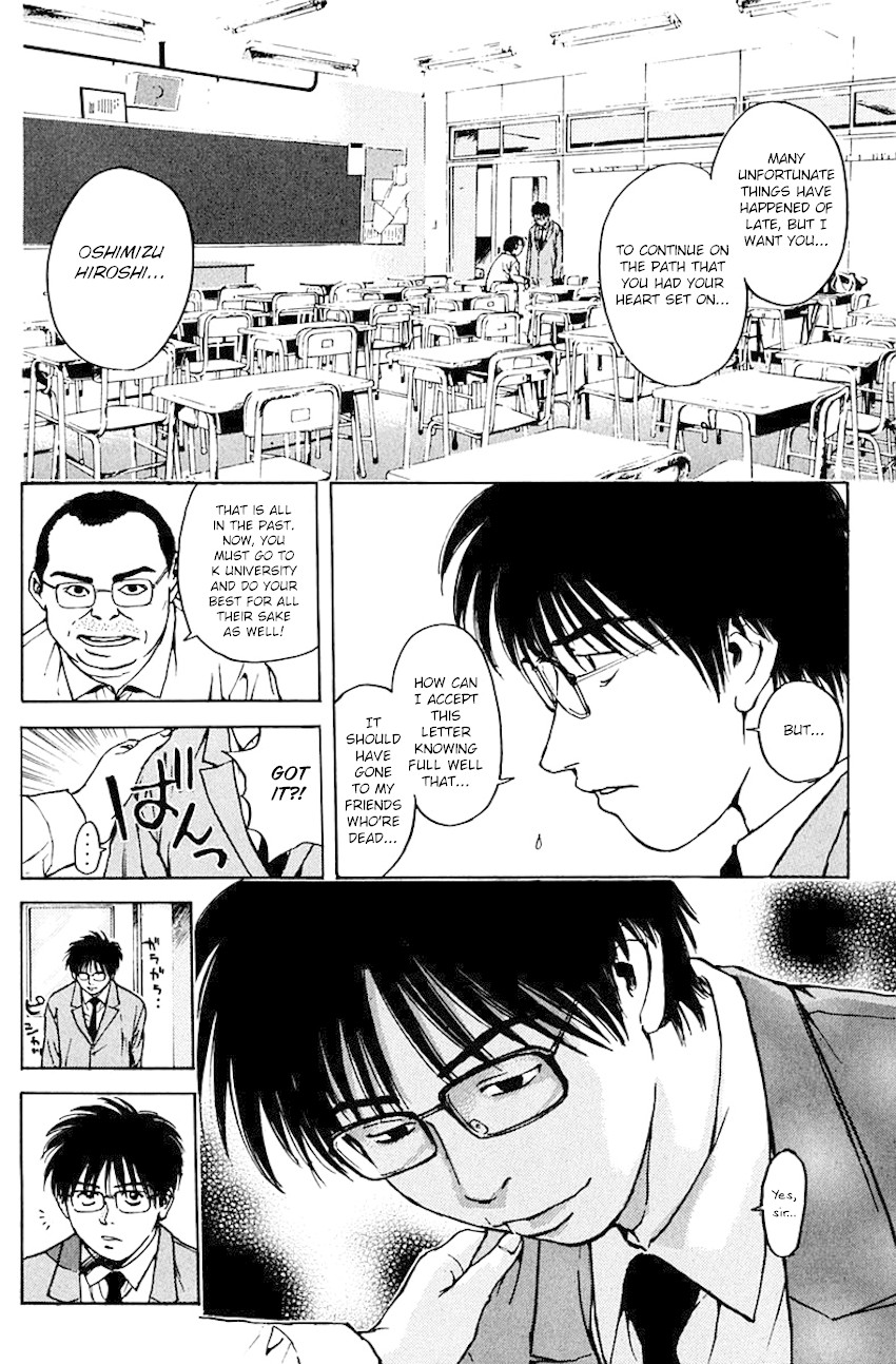 Psychometrer Eiji Chapter 182 page 14 - Chapter 182: Survival Game (5)