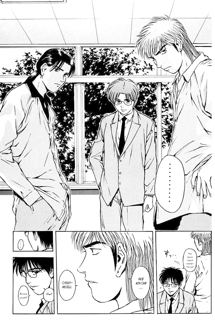 Psychometrer Eiji Chapter 182 page 15 - Chapter 182: Survival Game (5)