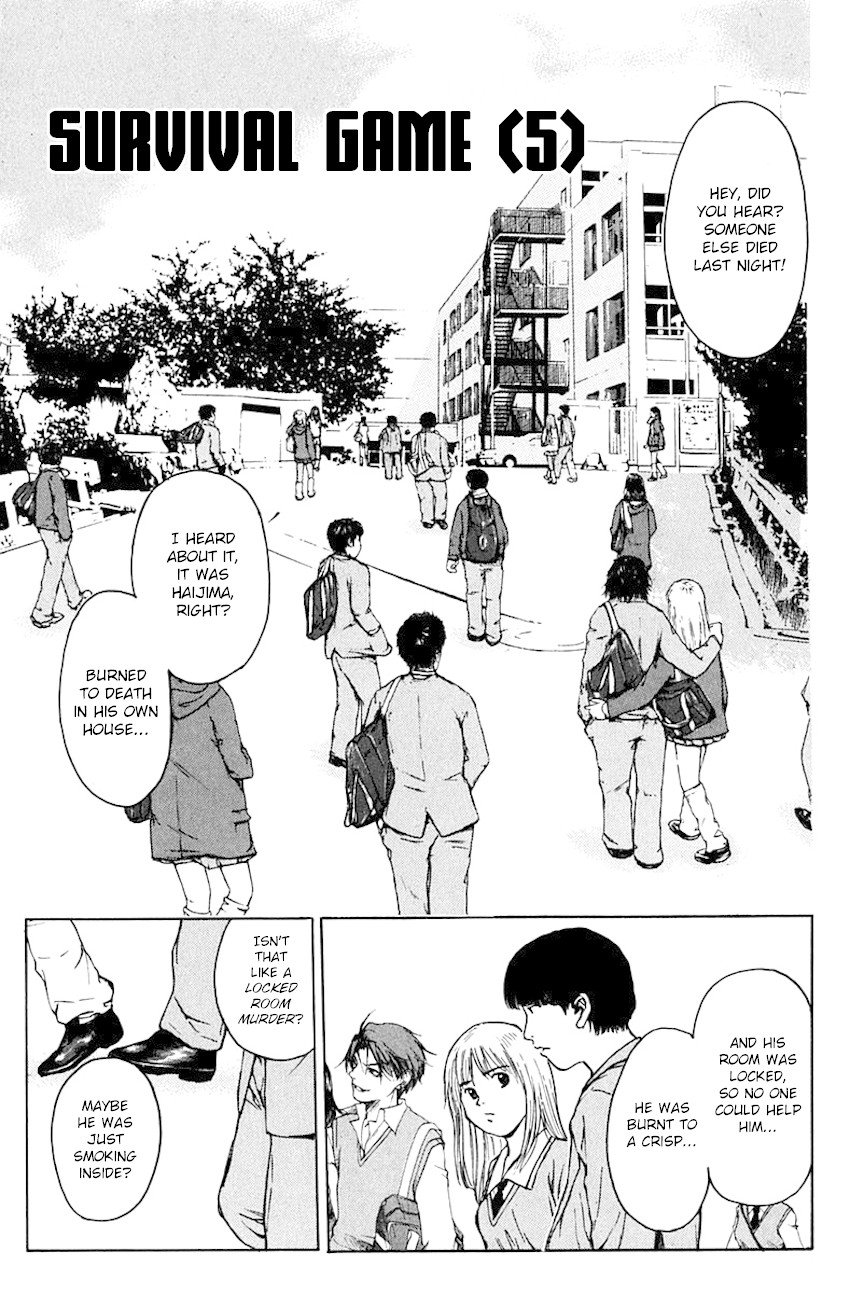 Psychometrer Eiji Chapter 182 page 3 - Chapter 182: Survival Game (5)