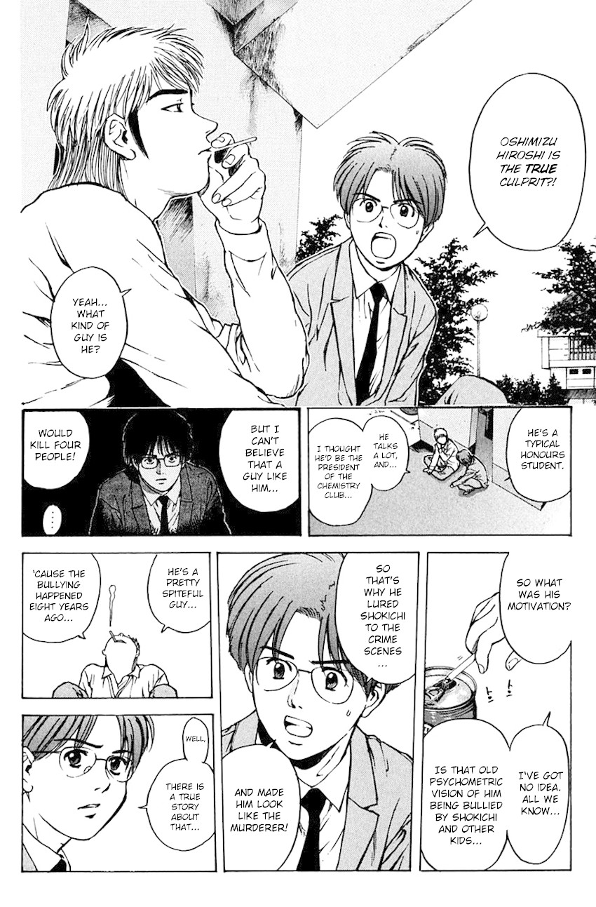 Psychometrer Eiji Chapter 182 page 4 - Chapter 182: Survival Game (5)