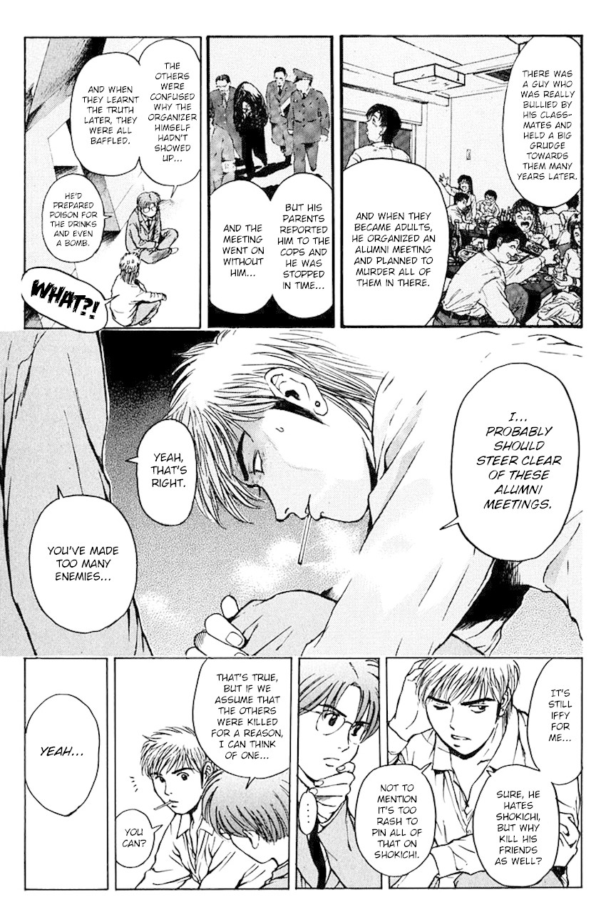 Psychometrer Eiji Chapter 182 page 5 - Chapter 182: Survival Game (5)