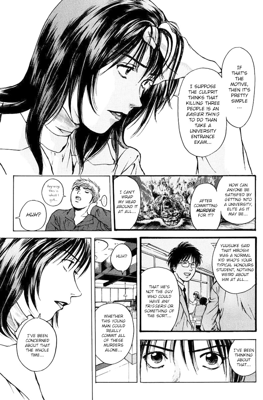 Psychometrer Eiji Chapter 182 page 7 - Chapter 182: Survival Game (5)