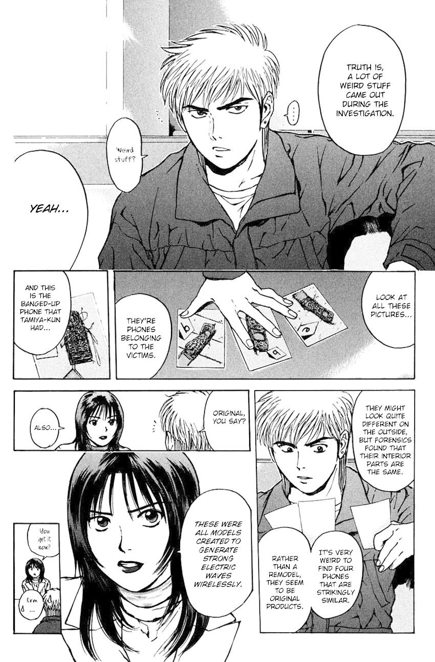 Psychometrer Eiji Chapter 182 page 8 - Chapter 182: Survival Game (5)
