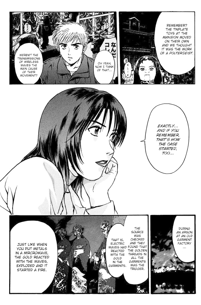 Psychometrer Eiji Chapter 182 page 9 - Chapter 182: Survival Game (5)