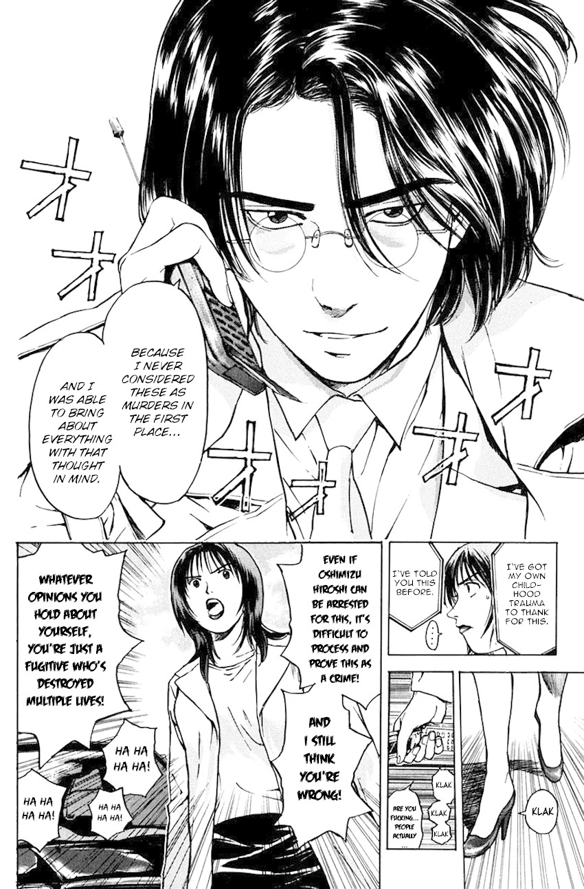 Psychometrer Eiji Chapter 183 page 10 - Chapter 183: Survival Game (6)