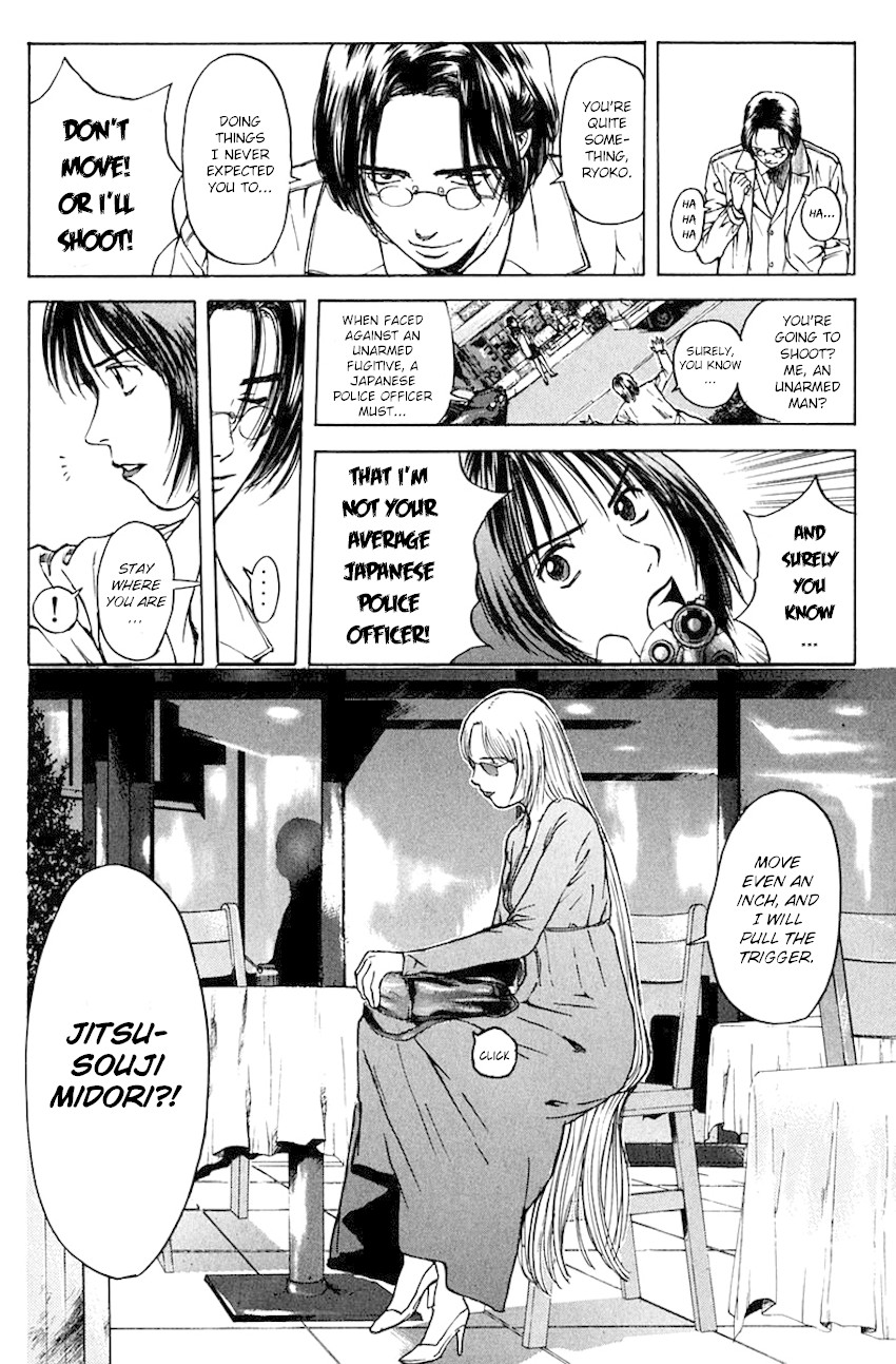 Psychometrer Eiji Chapter 183 page 12 - Chapter 183: Survival Game (6)
