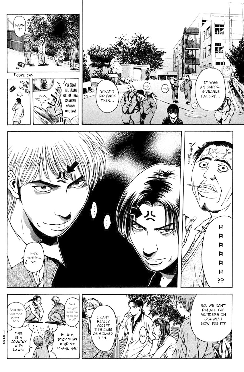 Psychometrer Eiji Chapter 183 page 20 - Chapter 183: Survival Game (6)