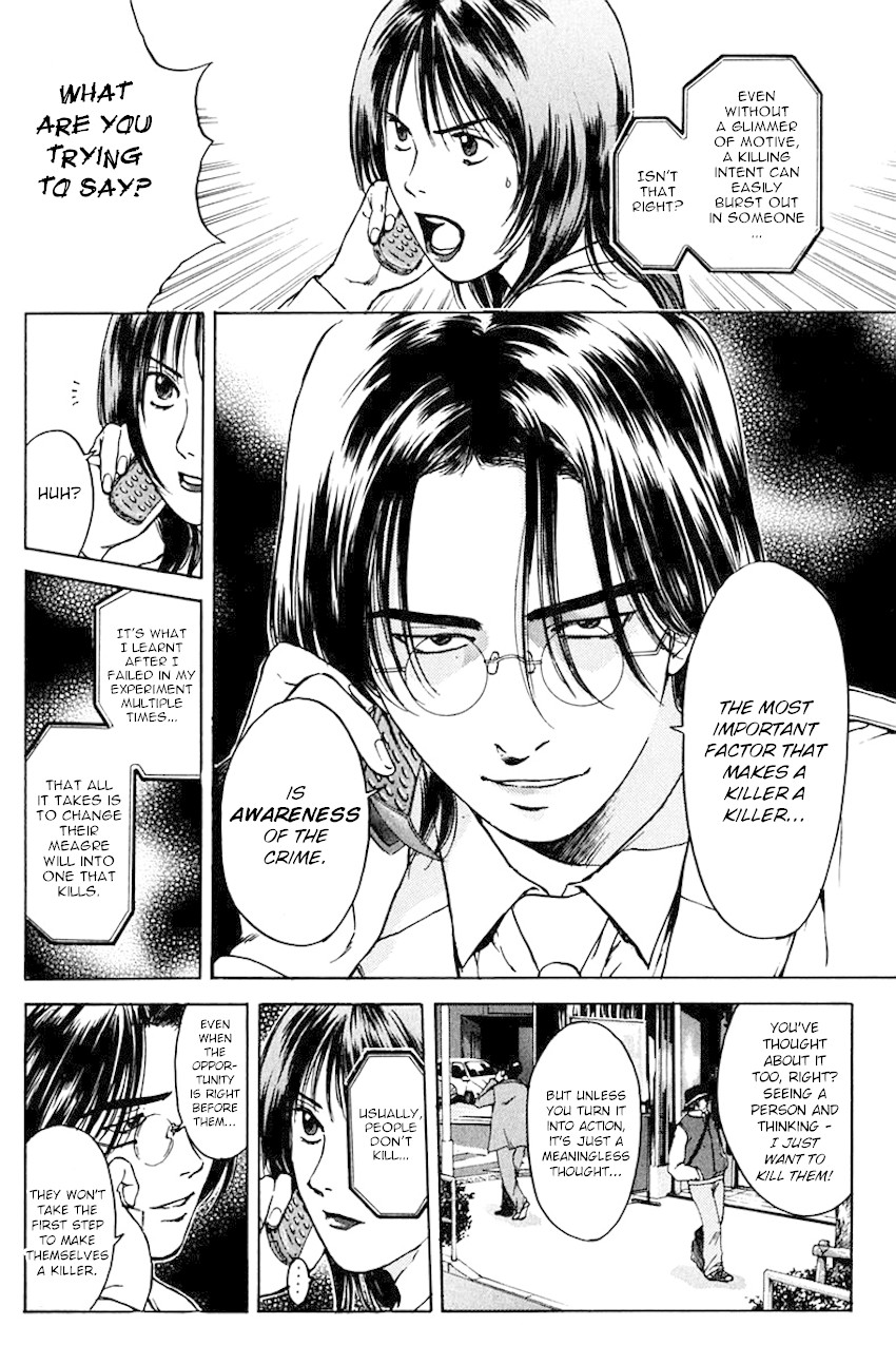 Psychometrer Eiji Chapter 183 page 6 - Chapter 183: Survival Game (6)