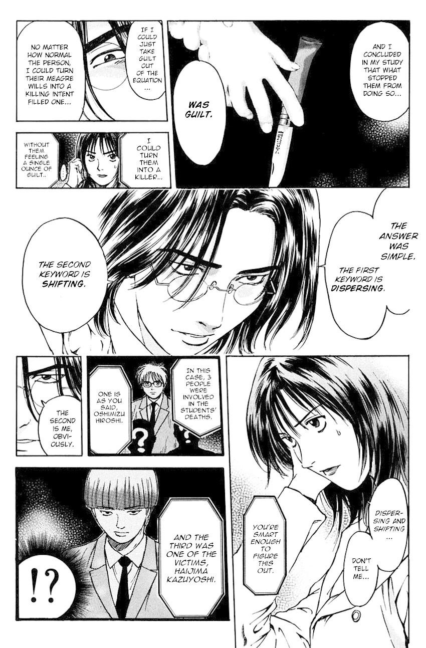 Psychometrer Eiji Chapter 183 page 7 - Chapter 183: Survival Game (6)