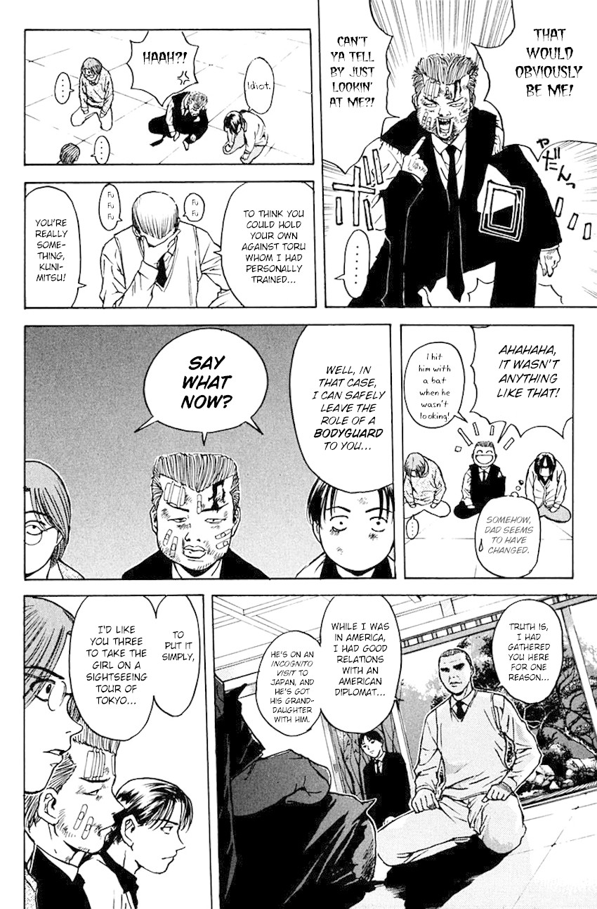 Psychometrer Eiji Chapter 184 page 10 - Chapter 184: Gallantry and Kunimitsu! (Part 1)