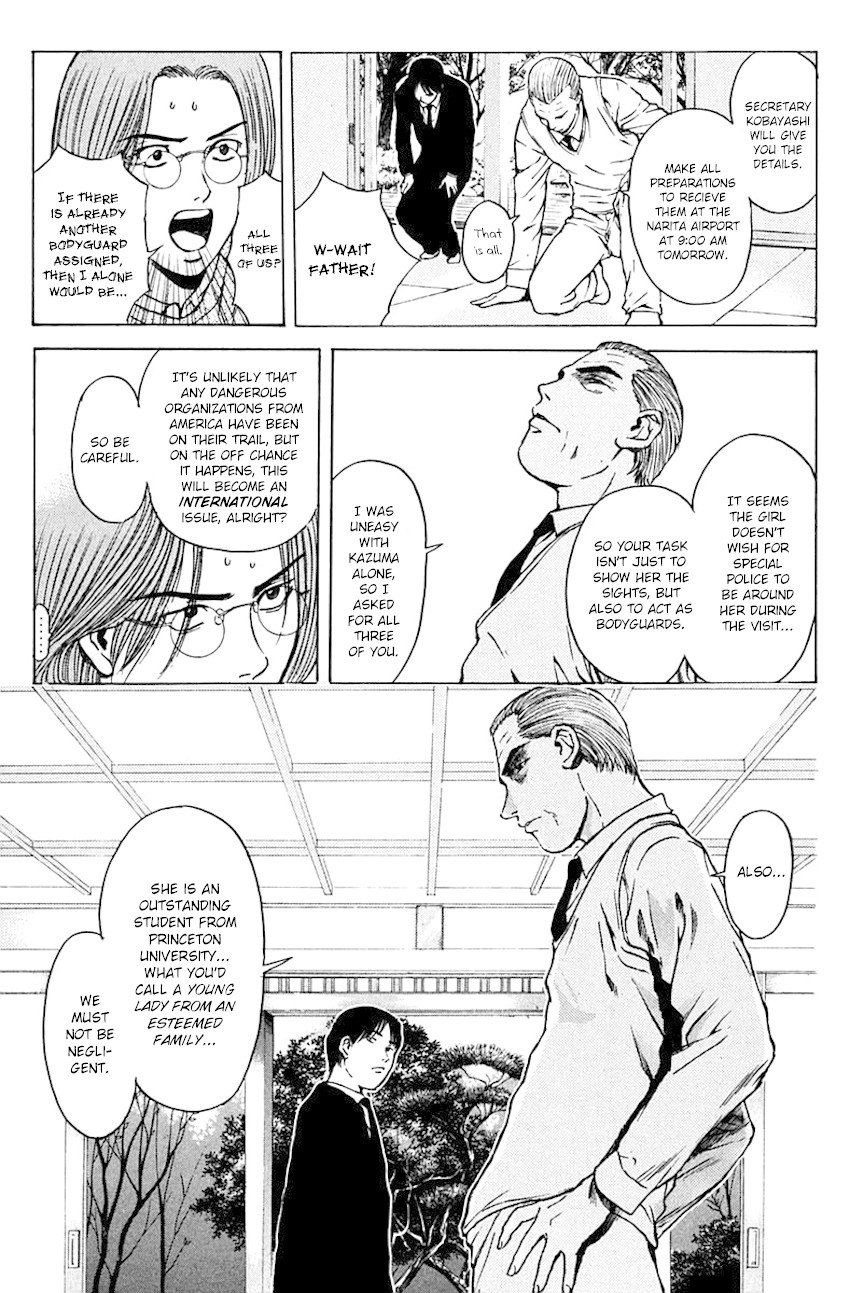 Psychometrer Eiji Chapter 184 page 11 - Chapter 184: Gallantry and Kunimitsu! (Part 1)