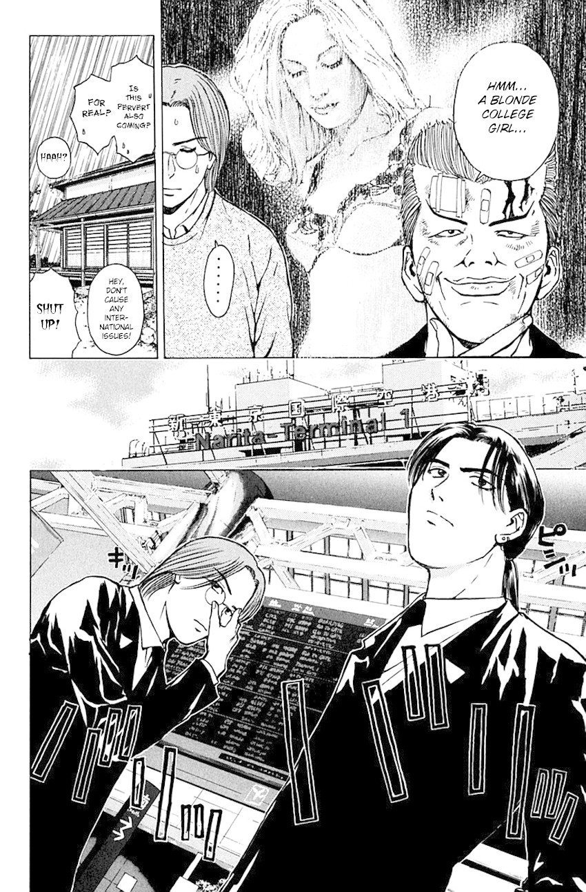 Psychometrer Eiji Chapter 184 page 12 - Chapter 184: Gallantry and Kunimitsu! (Part 1)