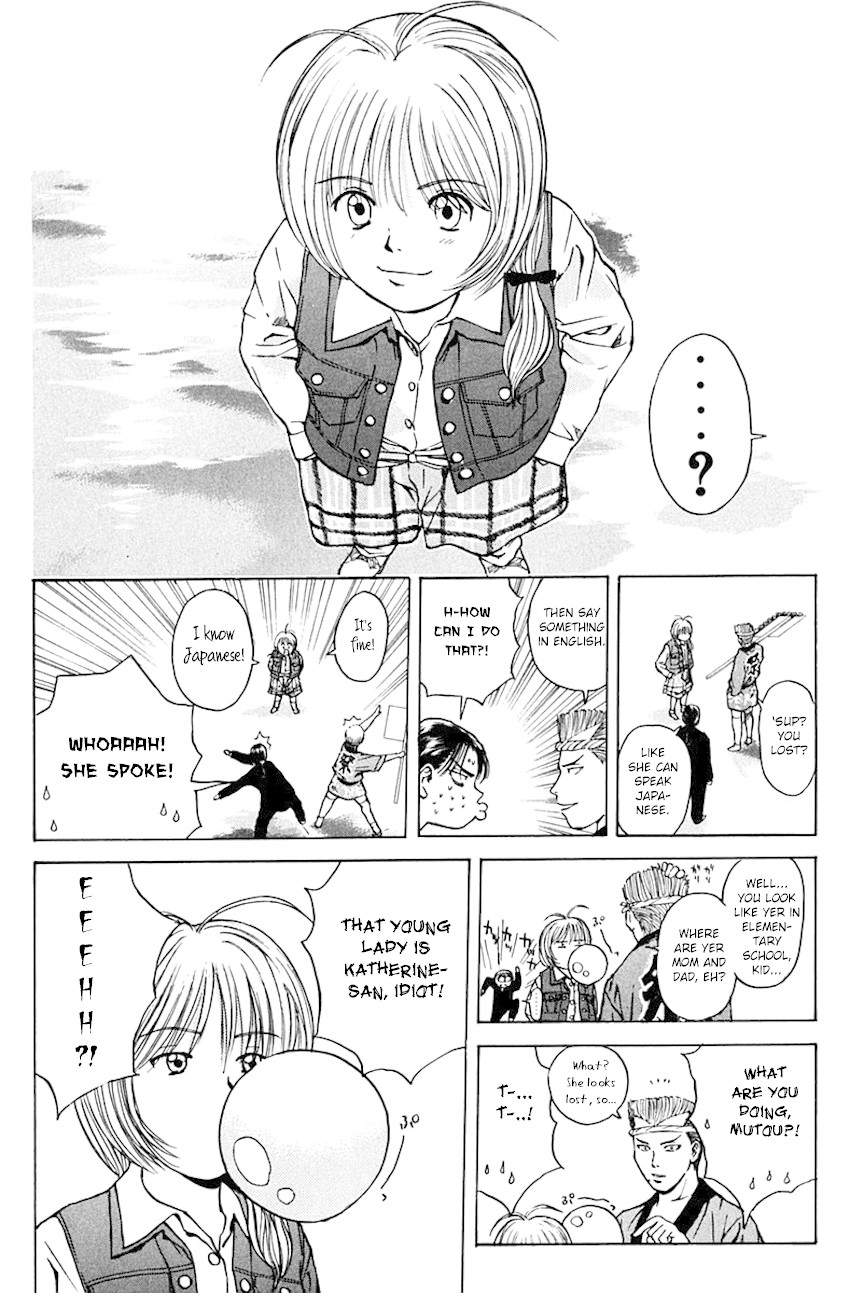Psychometrer Eiji Chapter 184 page 14 - Chapter 184: Gallantry and Kunimitsu! (Part 1)