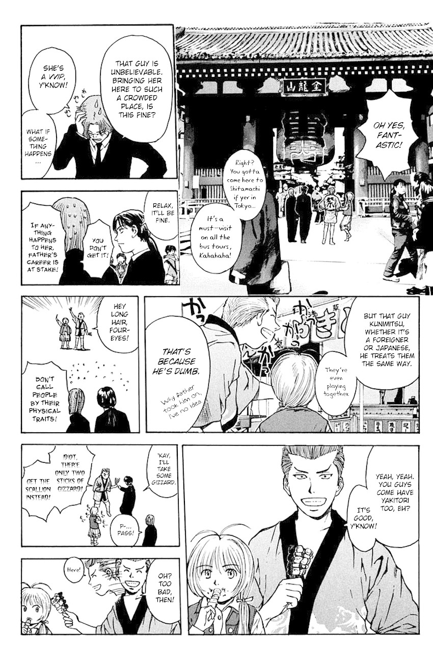 Psychometrer Eiji Chapter 184 page 16 - Chapter 184: Gallantry and Kunimitsu! (Part 1)