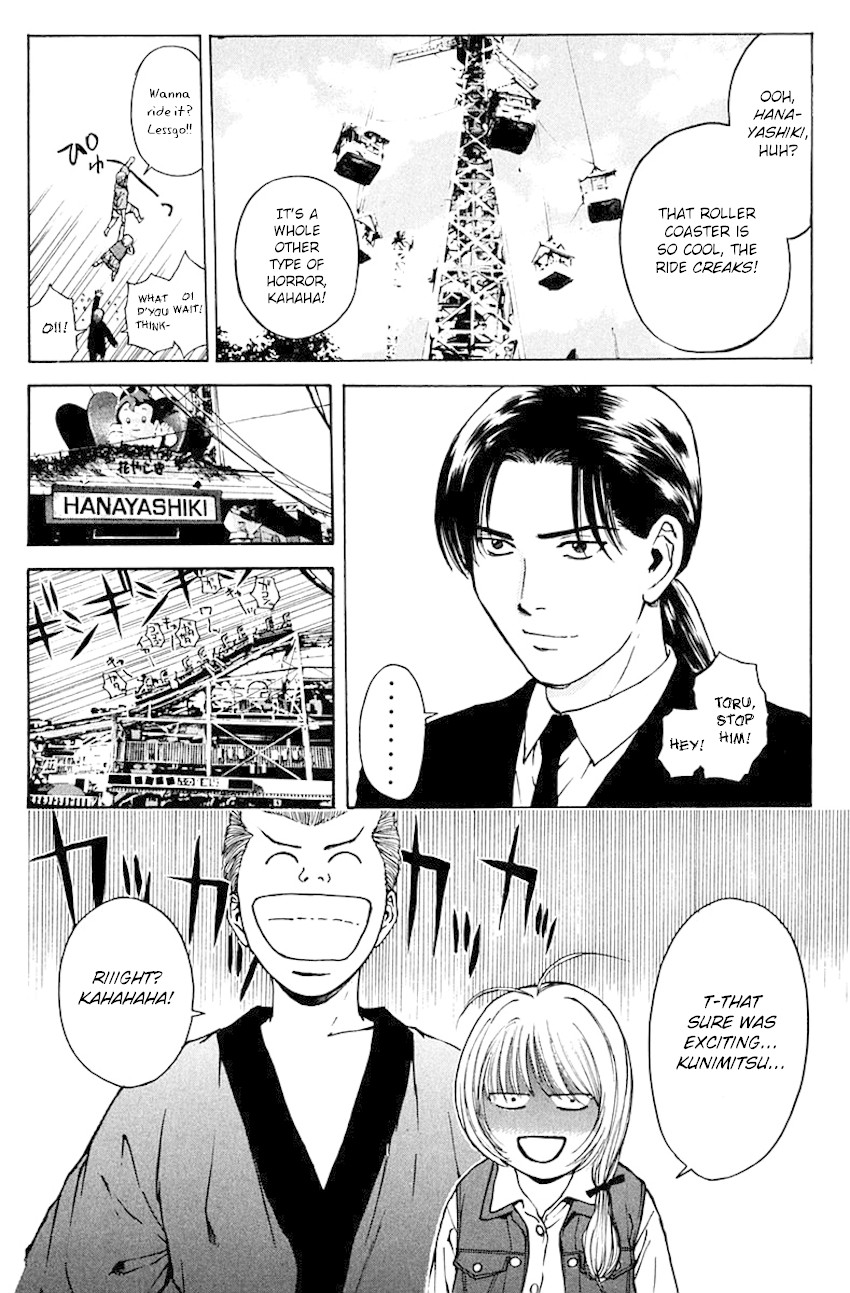 Psychometrer Eiji Chapter 184 page 18 - Chapter 184: Gallantry and Kunimitsu! (Part 1)