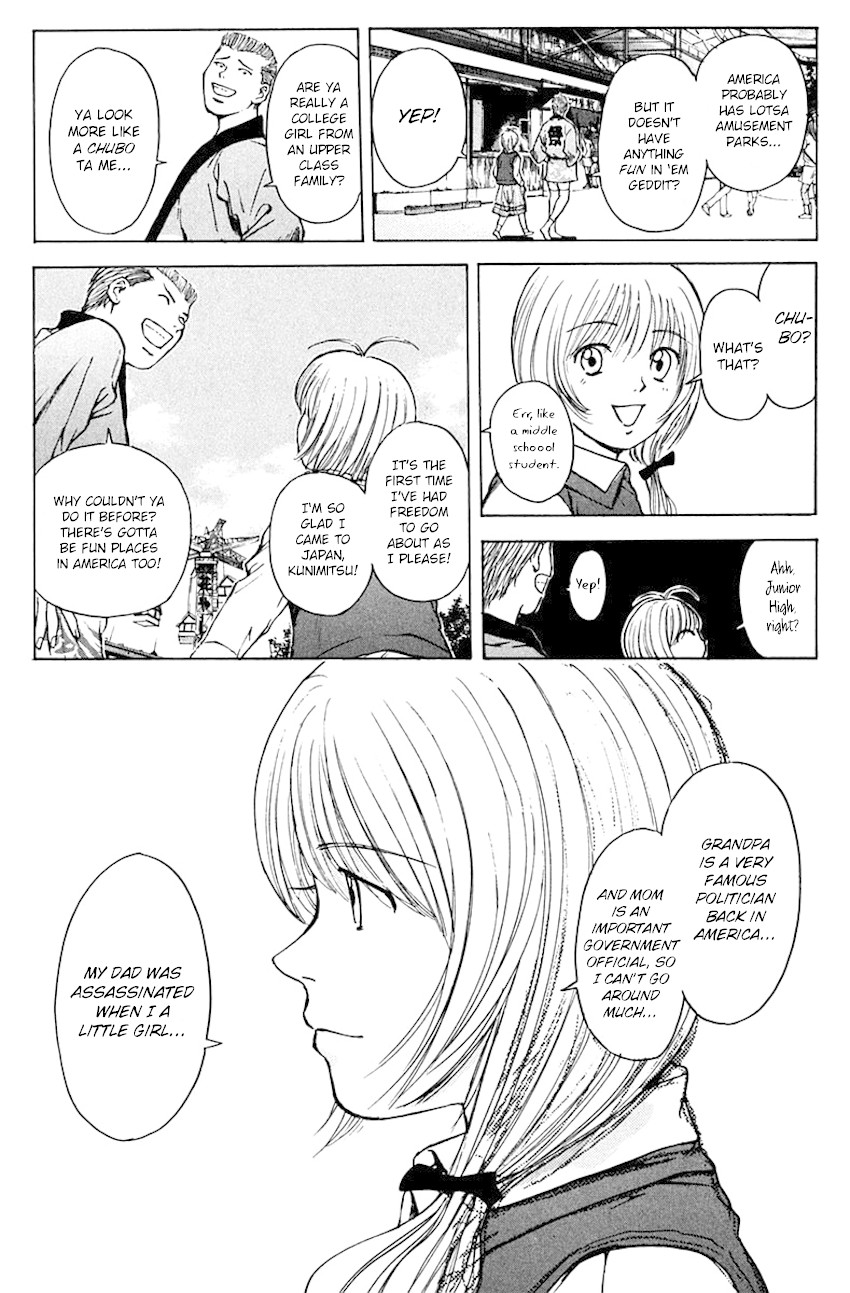 Psychometrer Eiji Chapter 184 page 19 - Chapter 184: Gallantry and Kunimitsu! (Part 1)