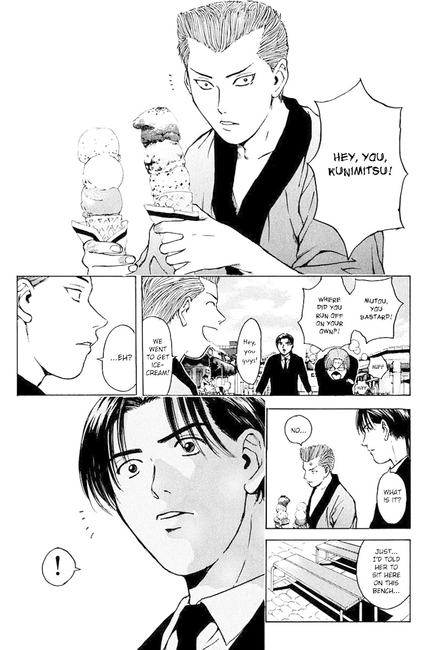 Psychometrer Eiji Chapter 184 page 21 - Chapter 184: Gallantry and Kunimitsu! (Part 1)