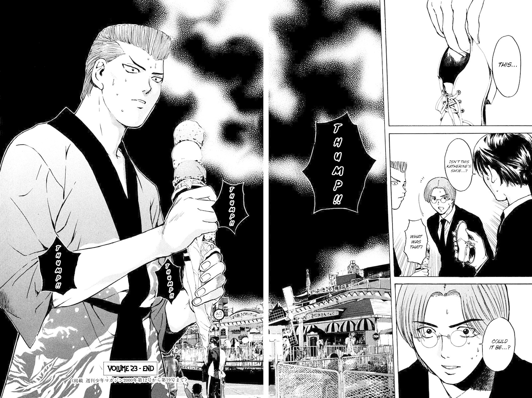 Psychometrer Eiji Chapter 184 page 22 - Chapter 184: Gallantry and Kunimitsu! (Part 1)