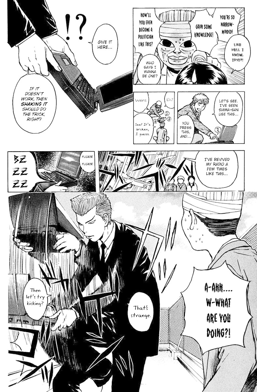 Psychometrer Eiji Chapter 184 page 6 - Chapter 184: Gallantry and Kunimitsu! (Part 1)