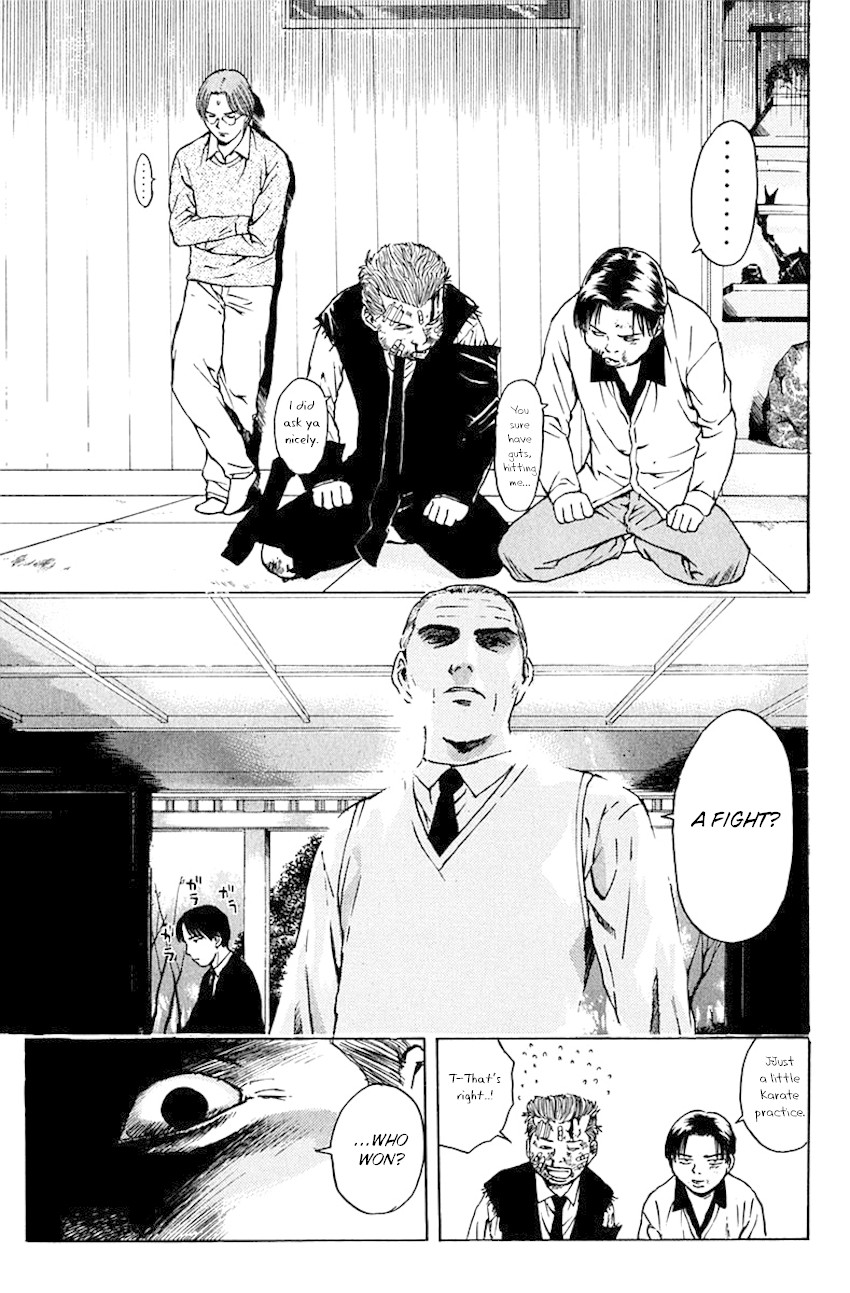 Psychometrer Eiji Chapter 184 page 9 - Chapter 184: Gallantry and Kunimitsu! (Part 1)