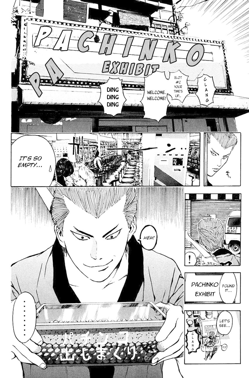 Psychometrer Eiji Chapter 185 page 17 - Chapter 185: Gallantry and Kunimitsu! (Part 2)