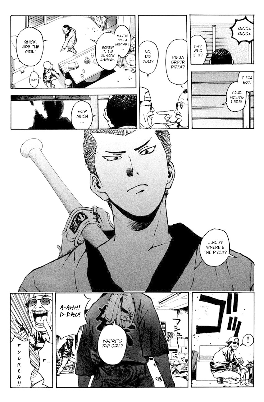 Psychometrer Eiji Chapter 185 page 20 - Chapter 185: Gallantry and Kunimitsu! (Part 2)