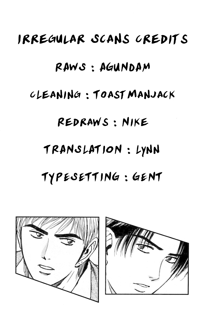 Psychometrer Eiji Chapter 185 page 25 - Chapter 185: Gallantry and Kunimitsu! (Part 2)