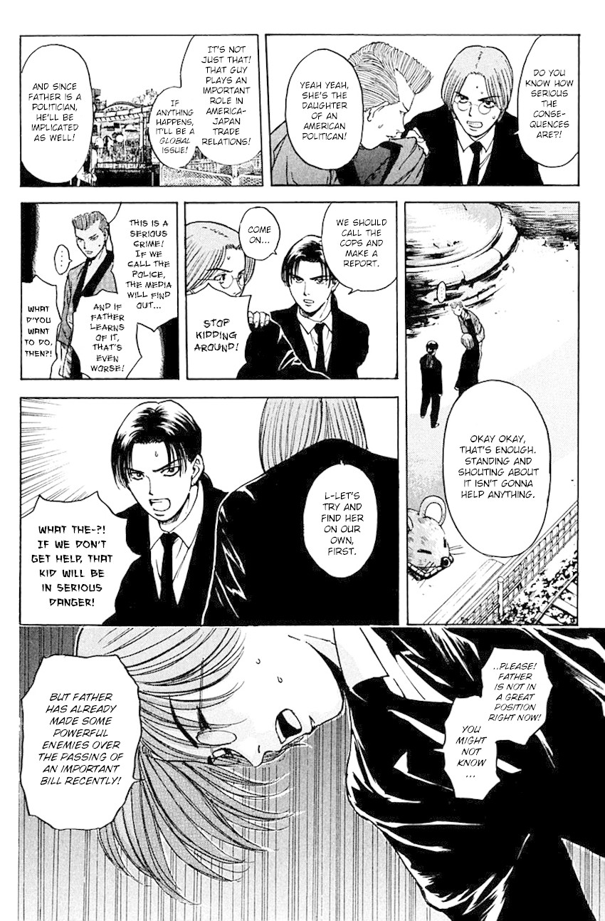 Psychometrer Eiji Chapter 185 page 5 - Chapter 185: Gallantry and Kunimitsu! (Part 2)