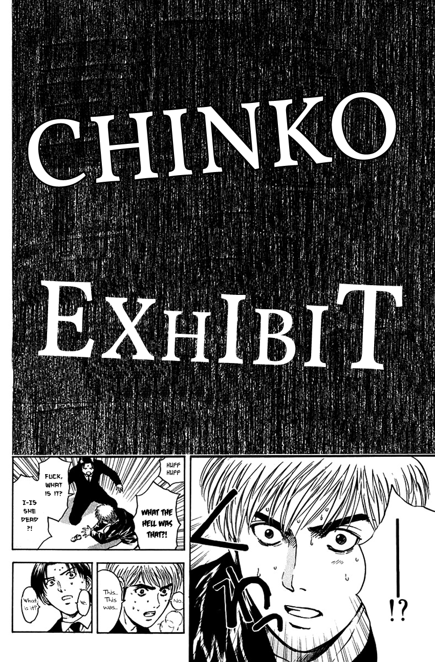 Psychometrer Eiji Chapter 185 page 9 - Chapter 185: Gallantry and Kunimitsu! (Part 2)