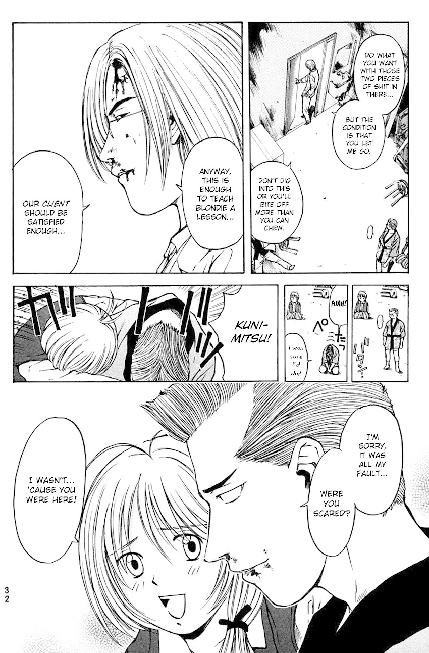 Psychometrer Eiji Chapter 186 page 11 - Chapter 186: Gallantry and Kunimitsu! (Part 3)