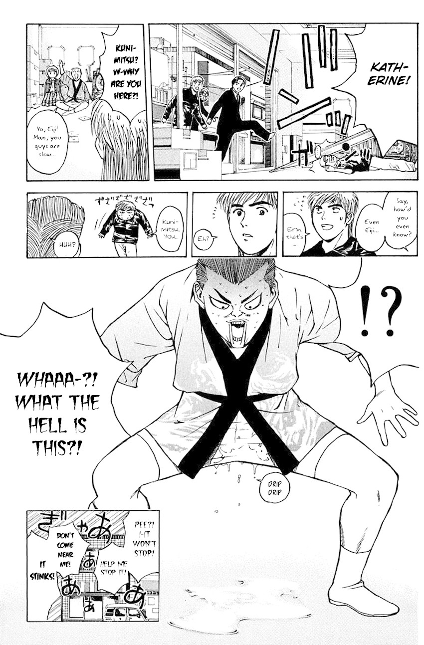 Psychometrer Eiji Chapter 186 page 12 - Chapter 186: Gallantry and Kunimitsu! (Part 3)