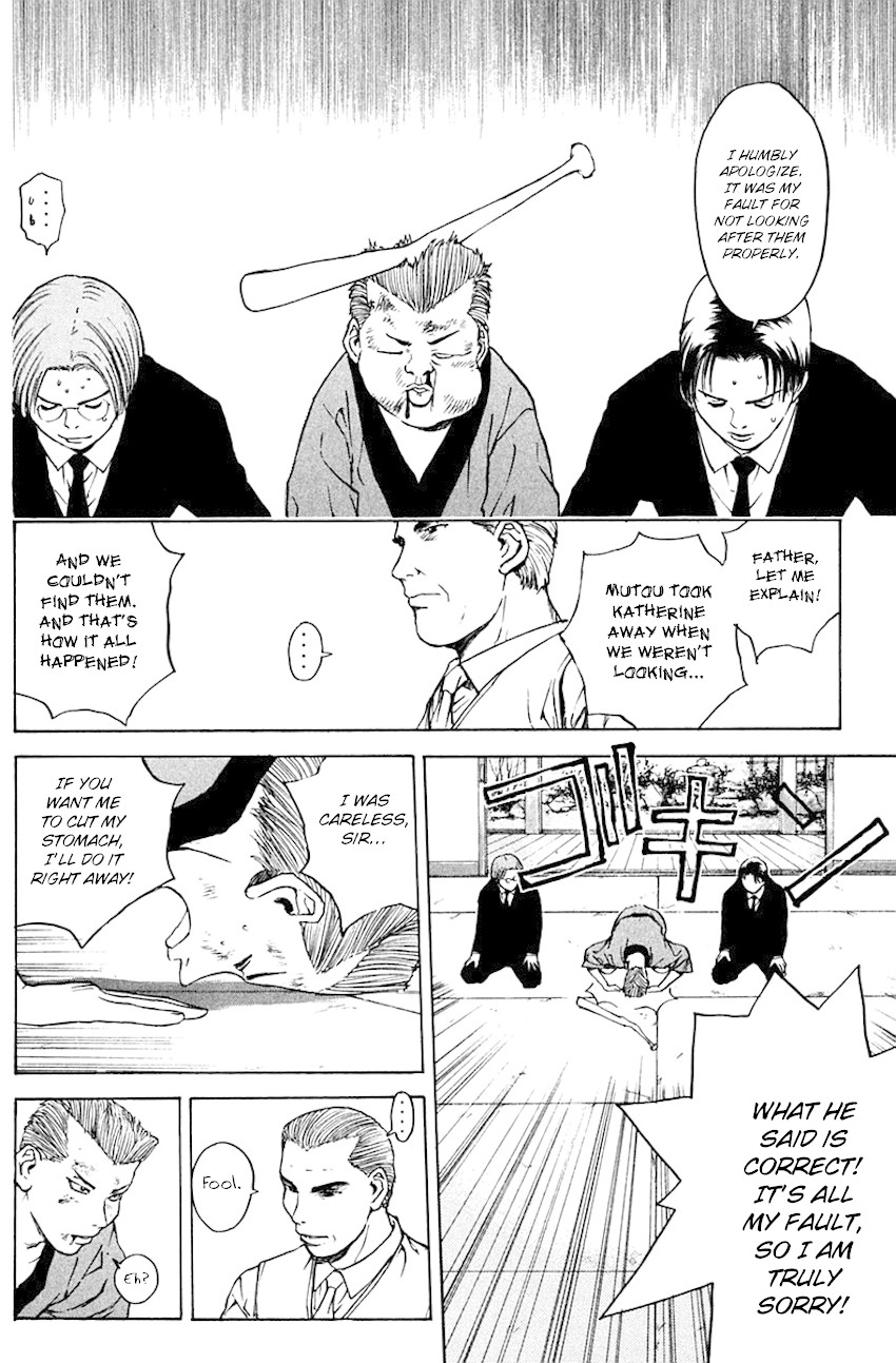 Psychometrer Eiji Chapter 186 page 13 - Chapter 186: Gallantry and Kunimitsu! (Part 3)