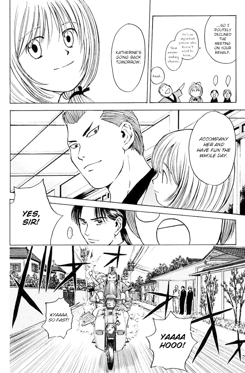 Psychometrer Eiji Chapter 186 page 15 - Chapter 186: Gallantry and Kunimitsu! (Part 3)