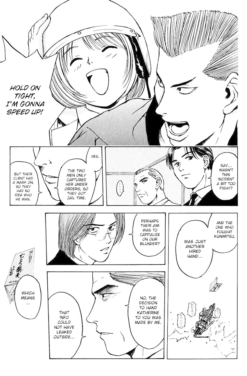 Psychometrer Eiji Chapter 186 page 16 - Chapter 186: Gallantry and Kunimitsu! (Part 3)